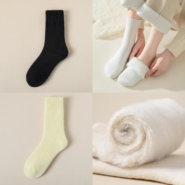 무지기모양말 따뜻한 겨울 여성 골지 데일리 수족냉증