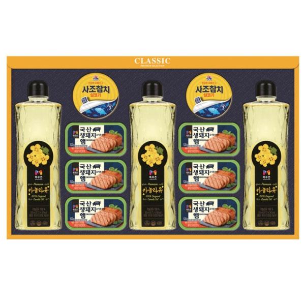 (명절선물)클래식 햄복합 37호 선물세트