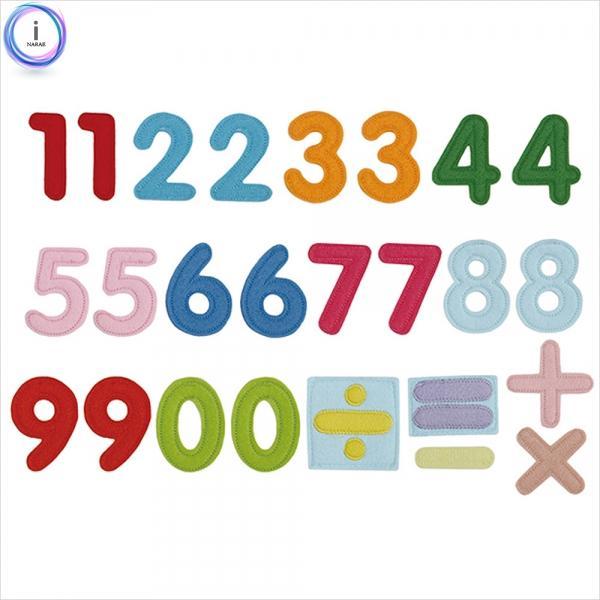h74 토독 숫자 기본 1704