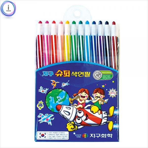 h69 지구 슈퍼 색연필 12색