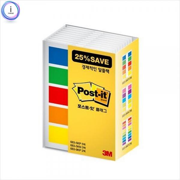 f16 포스트잇 플래그 알뜰팩(683-5KP-10) 44x12mm