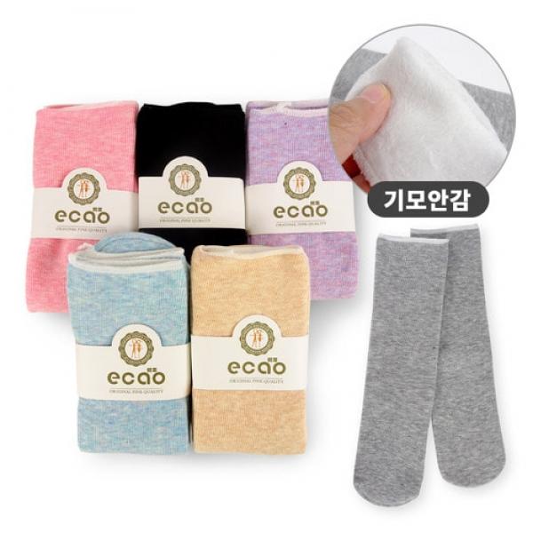 고급 기모 양말 방한 보온 발목스타킹 겨울 골지