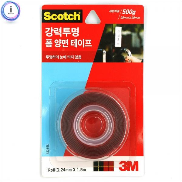 f16 3M 강력폼양면테이프3215C (24mmX1.5m)