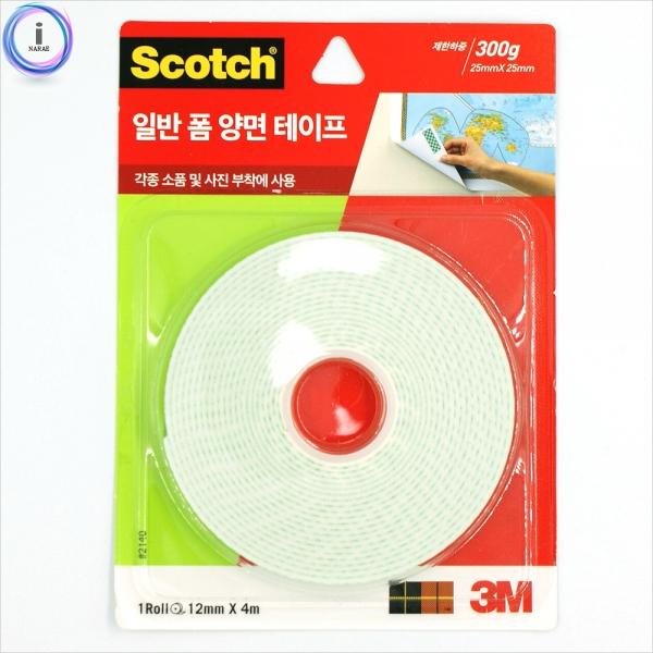 f16 3M 일반폼양면테이프2140 (12mmX4m)