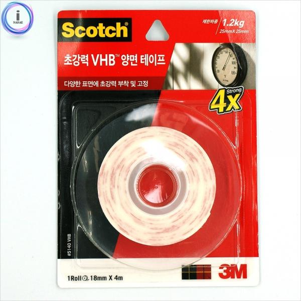 f16 3M 초강력VHB양면테이프5140 (18mmX4m)