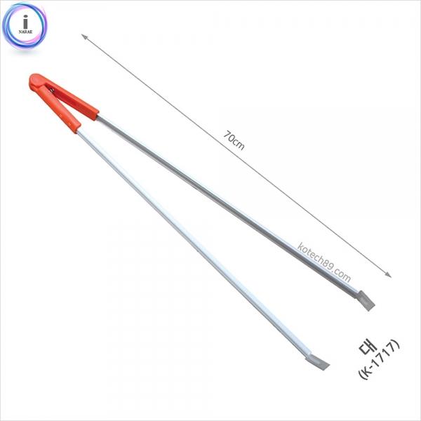 c39 코텍 다용도집게K1717 대