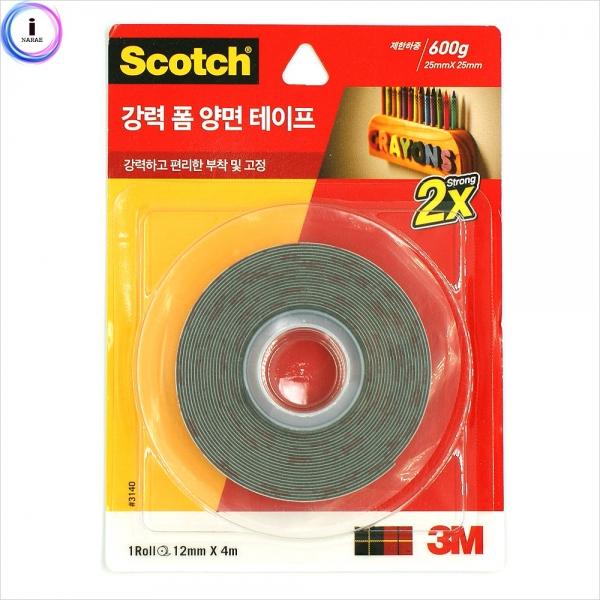 f16 3M 강력폼양면테이프3140 (12mmX4m)
