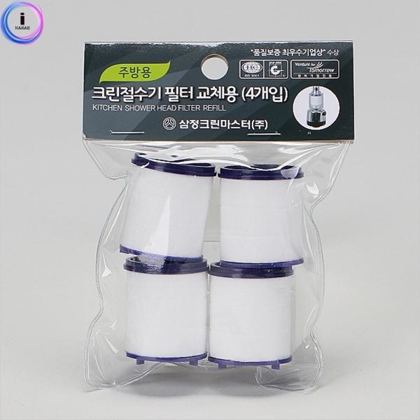 d09 삼정샤워헤드(리필142019)크린절수기필터만4p