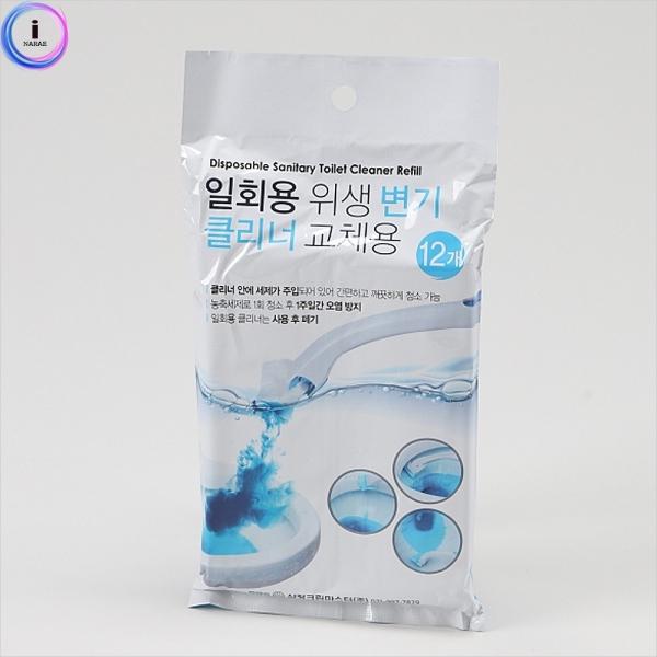 d09 삼정 변기클리너교체용12매 90200