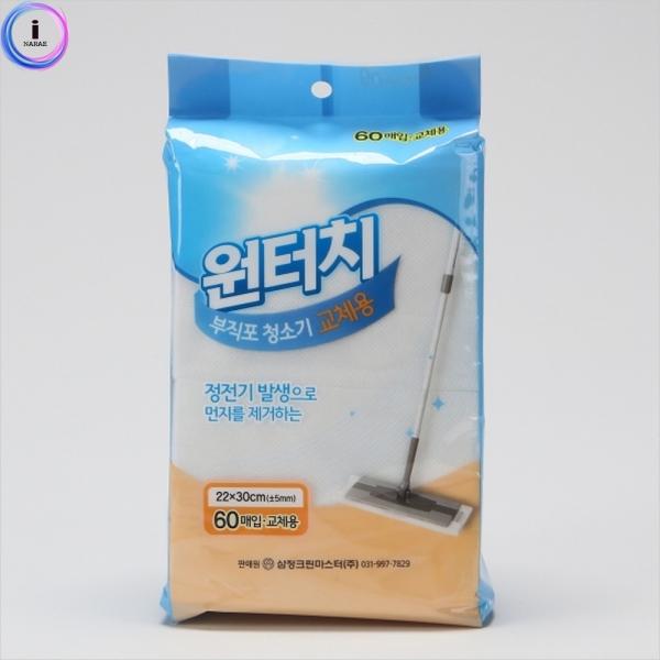 d09 삼정 원터치밀대청소포리필60매 54104