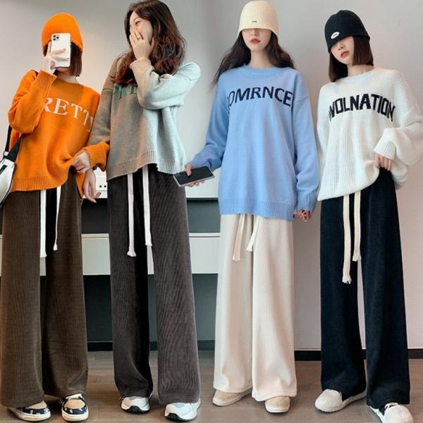 셔닐 코듀로이 골지 엣지 기모 와이드 밴딩 레그팬츠