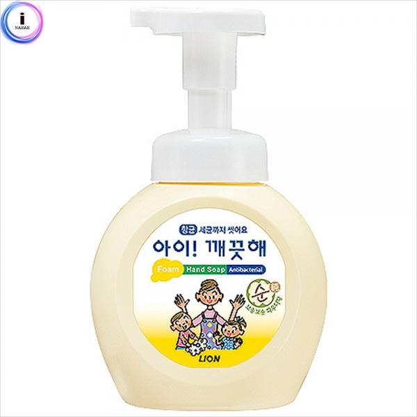 c13 아이깨끗해 용기 250ml 순