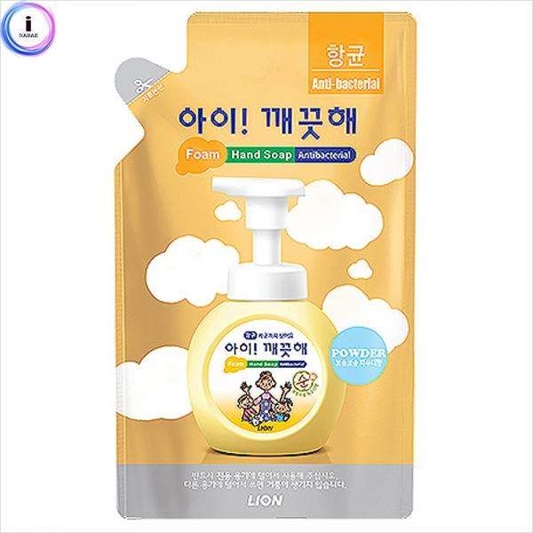 c13 아이깨끗해 리필 200ml 순