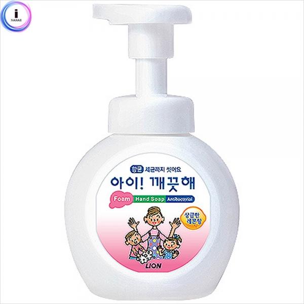 c13 아이깨끗해 용기 250ml 레몬