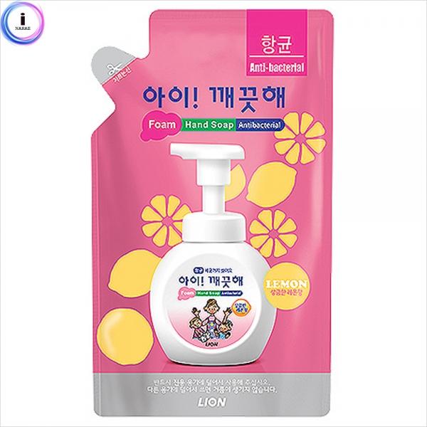 c13 아이깨끗해 리필 200ml 레몬