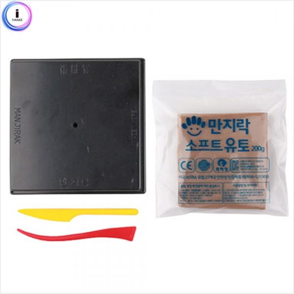 f17 만지락 200g 검정판 세트