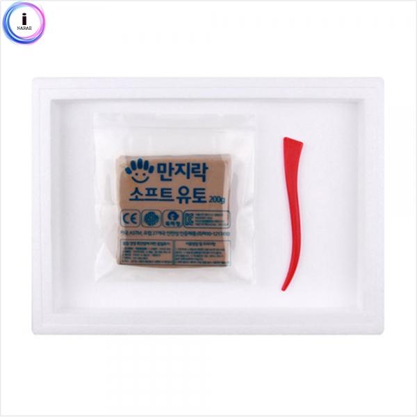 f17 만지락 유토 부조 만들기세트