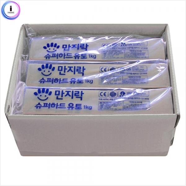 f17 만지락 전문가용 유토 20kg