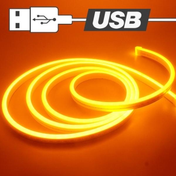 USB전원타입 실리콘면발광V3 LED바 옐로우LED 길이선택가능