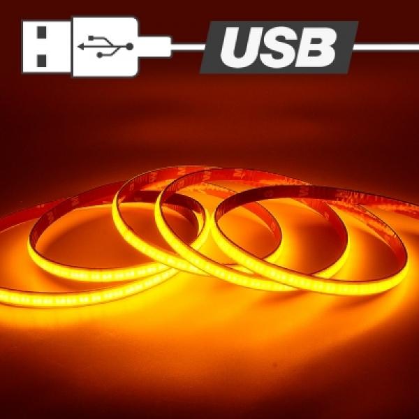 USB전원타입 COB 슬림 면발광 LED바 옐로우LED 길이선택가능