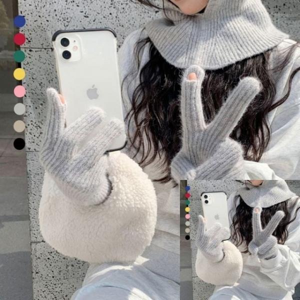 터치 니트 핑거홀 장갑 여자겨울장갑 여성장갑