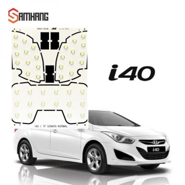 현대 i40 LED전용실내등(일반형 썬루프없는차종)