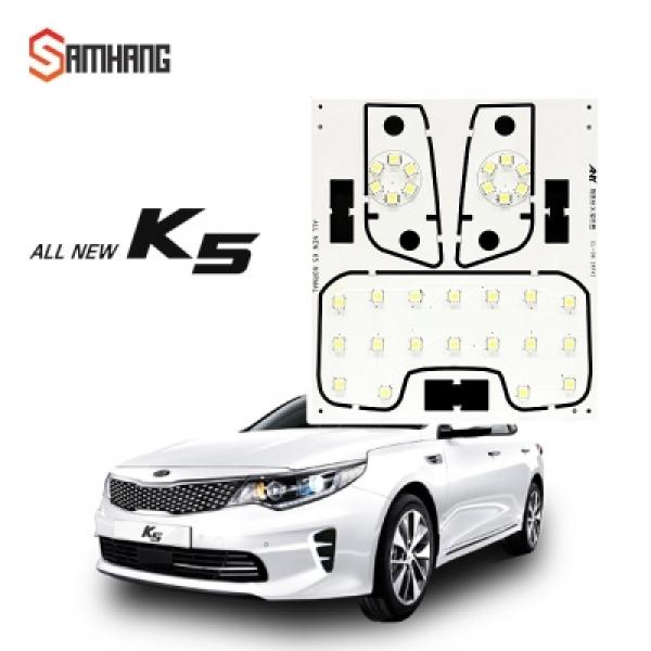 기아 올뉴K5 LED전용실내등(일반형 썬루프없는차종)