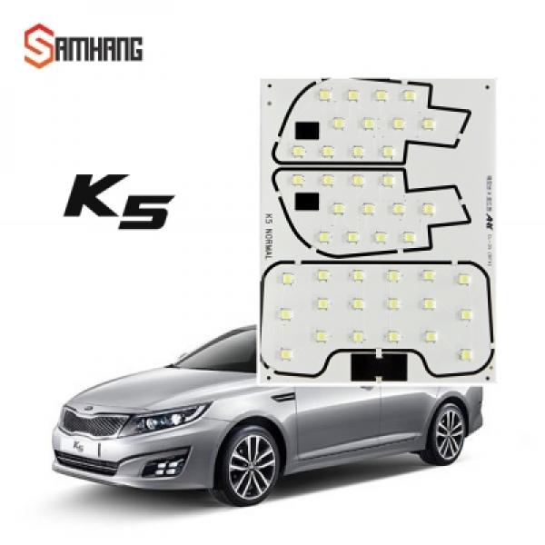 기아 K5 더뉴K5 LED전용실내등(일반형 썬루프없는차종)