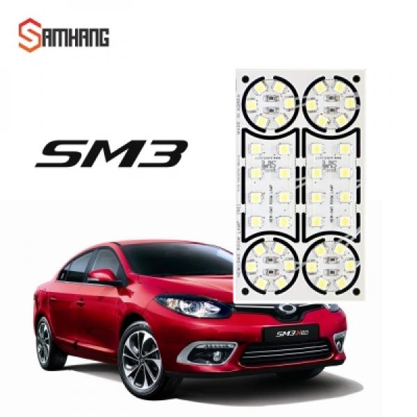 르노삼성 SM3네오(RE) LED전용실내등