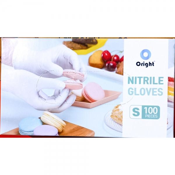 니트릴장갑(핸디메이트 아이보리 S 100매)