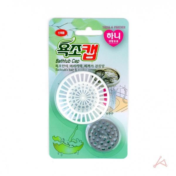 욕조캡_2016