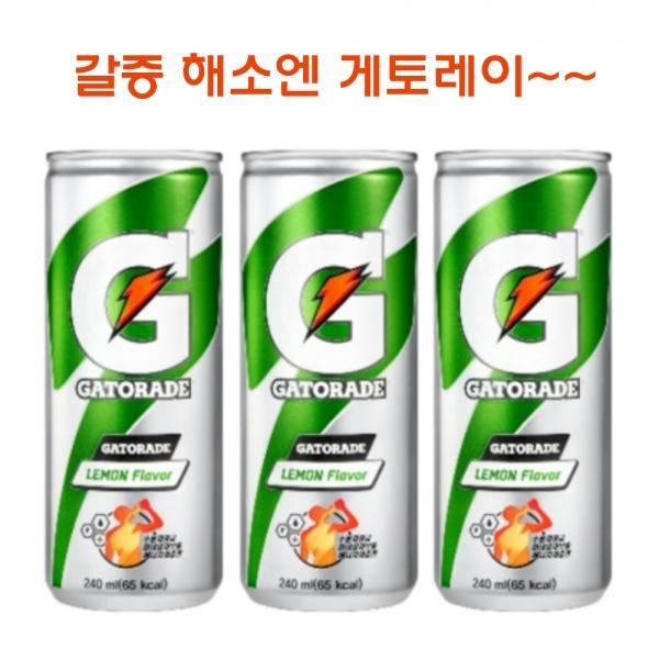 게토레이(레몬)240ml 30캔