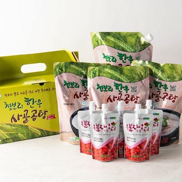 플러스선물세트 1