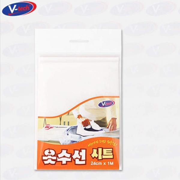 브이텍 바느질 없이 옷수선 시트 24cm x 1M