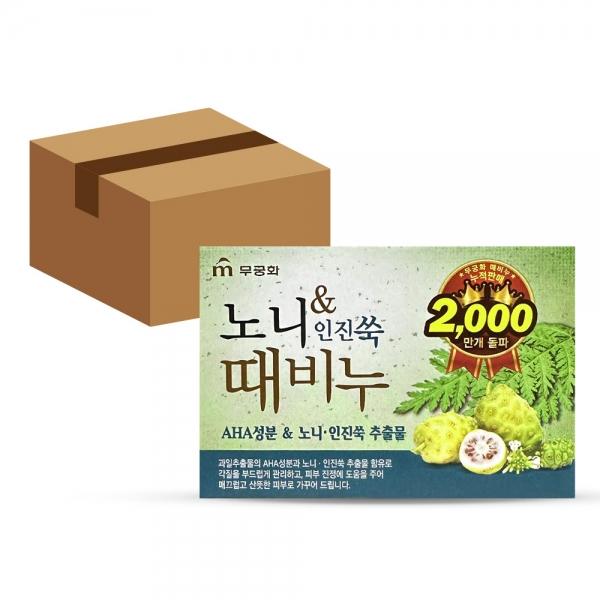 무궁화 노니 인진쑥 때비누 90g 24개입