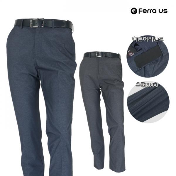 페라어스 남성 사방스판 골프바지 CPBN3054SR2
