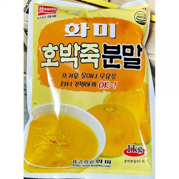 호박죽분말(화미 1K)