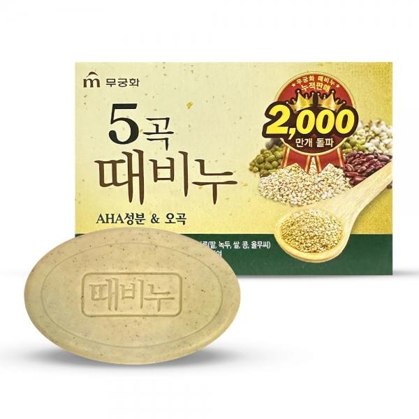 무궁화 5곡 때비누 90g