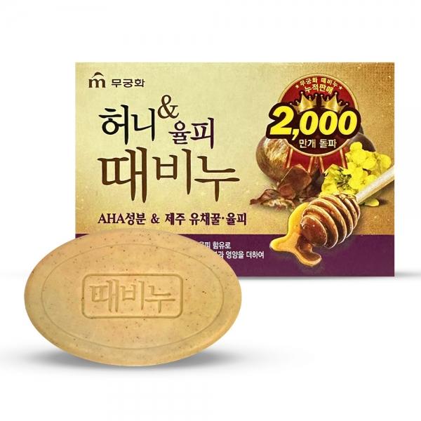 무궁화 허니 앤 율피 때비누 90g