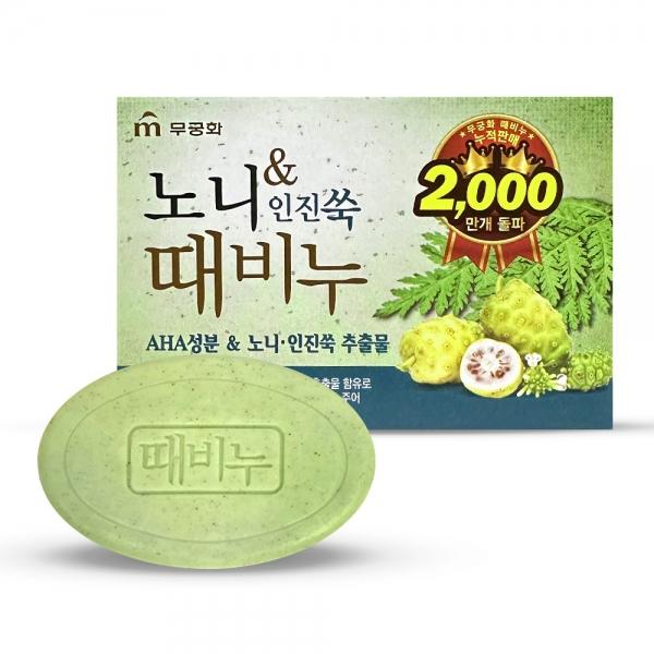 무궁화 노니 인진쑥 때비누 90g