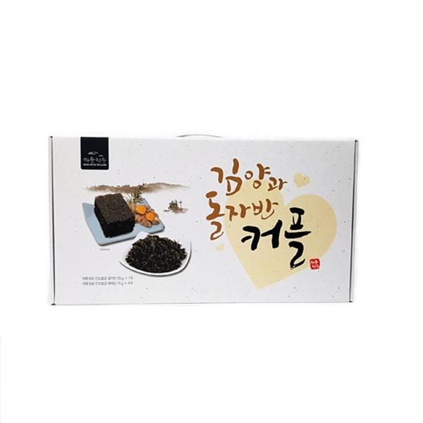 김양과 돌자반 밥도둑 커플세트