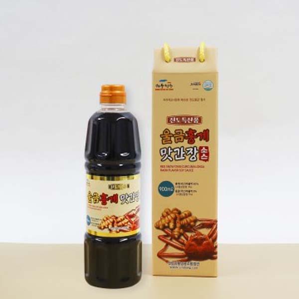 울금홍게 맛간장소스 900ml (선물용포장)