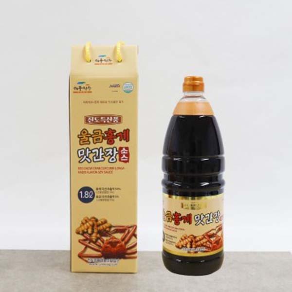 울금홍게 맛간장소스 1.8L(선물용포장)