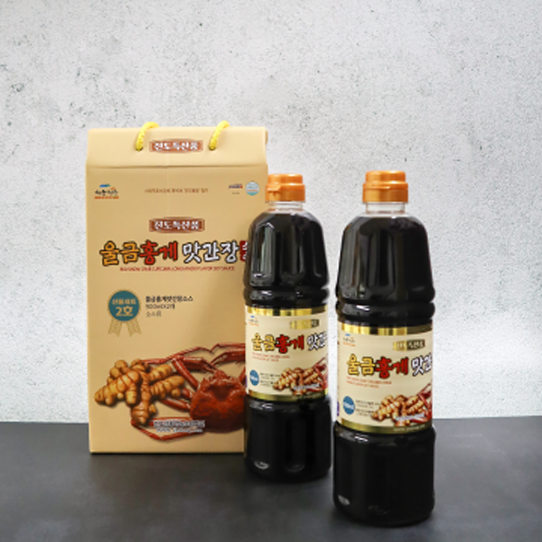 울금홍게 맛간장소스 선물세트2호