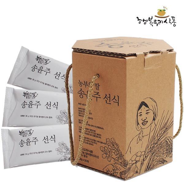 송윤주 선식 1box