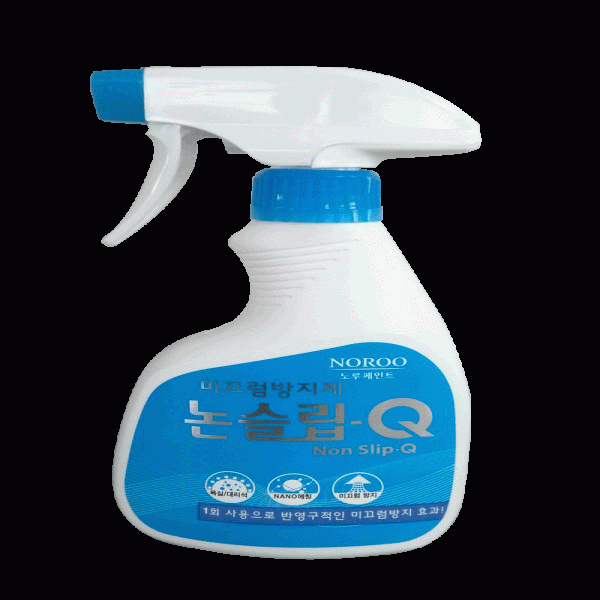 노루페인트 논슬립큐 시공용 논슬립큐  (250ml)