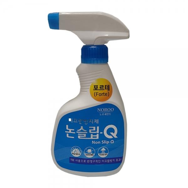 타일용 논슬립큐-포르테 (250ml)