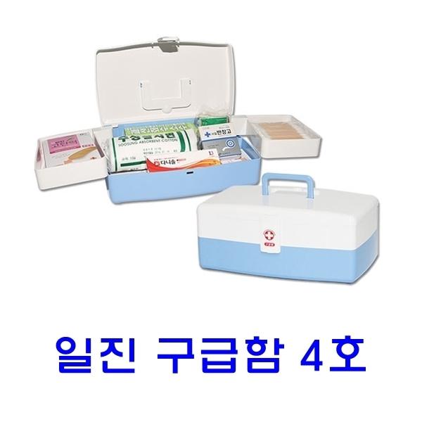 일진 구급함 4호