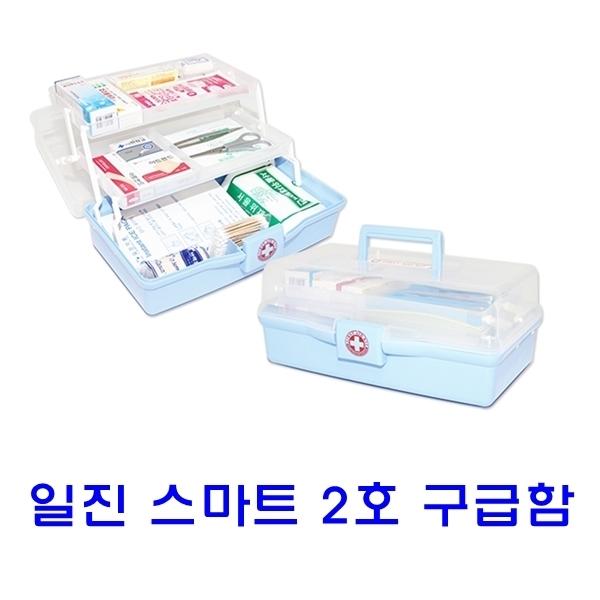 일진 스마트 2호 구급함