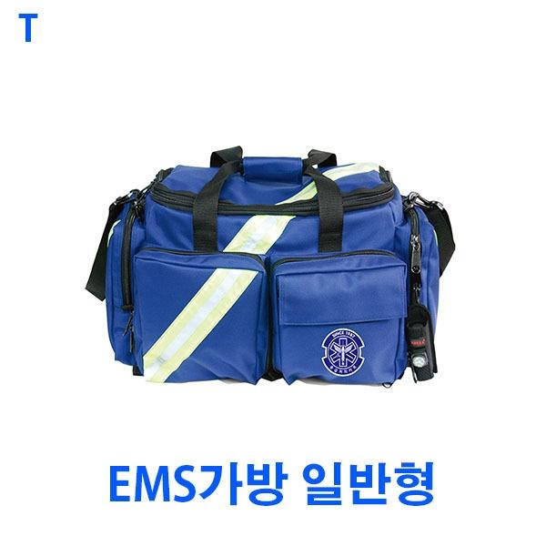 EMS가방 일반형